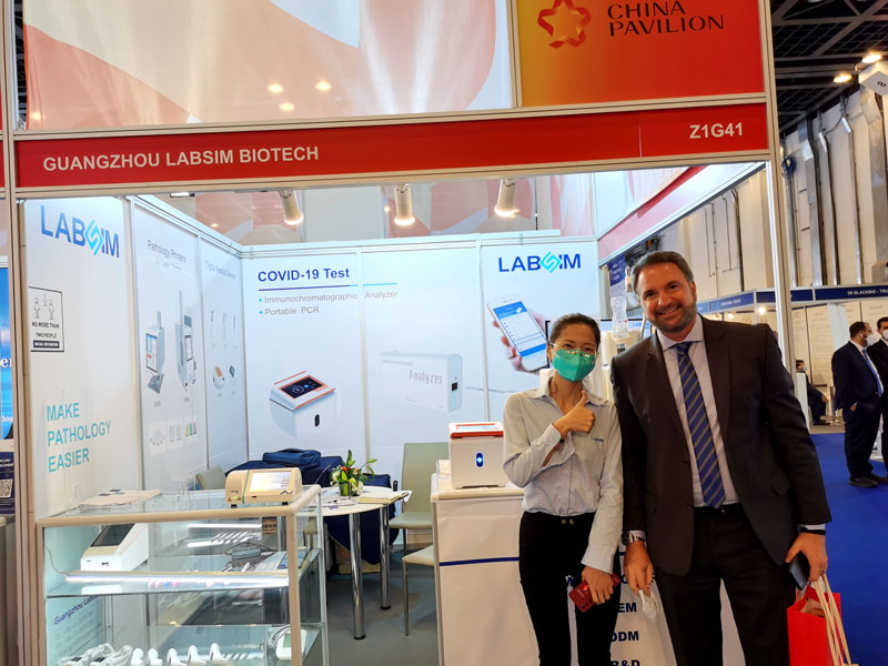 銆愬睍浼氬洖椤俱€戣摑鍕冪敓鐗╃簿褰╀寒鐩�2022 MEDLAB Middle East